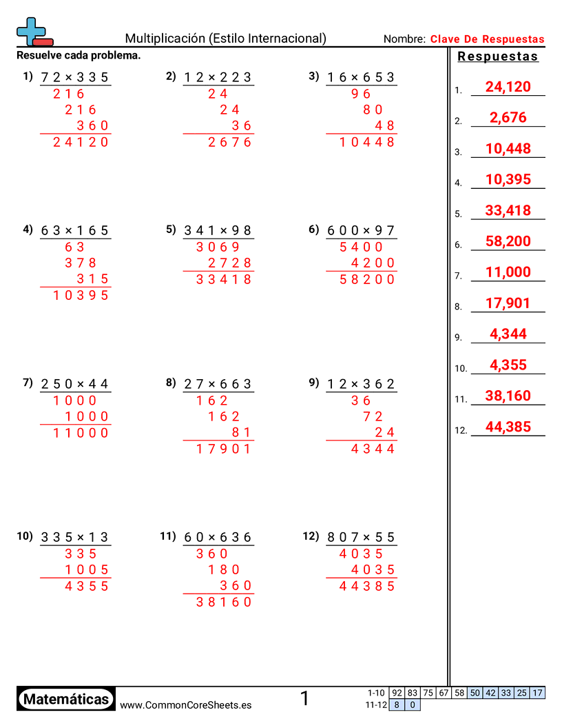 Ejercicios  de multiplicación - multiplicacion-estilo-internacional worksheet